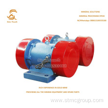 High Quality Vibration Motor